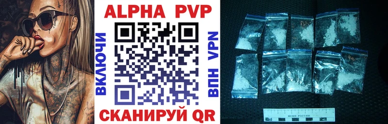 Где продают наркотики Чебаркуль Метамфетамин  Cocaine  Кодеин  МЕФ  Гашиш  Канабис  Амфетамин 