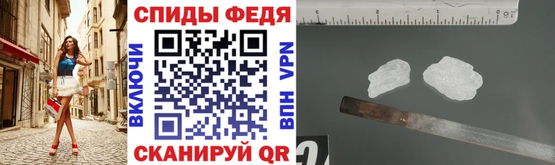 АМФЕТАМИН 98%  Чебаркуль 