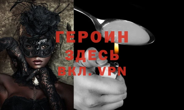 ECSTASY Кукмор