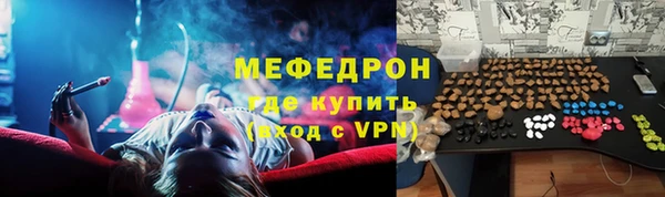 ешки Кущёвская