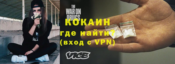 не бодяженный Кулебаки