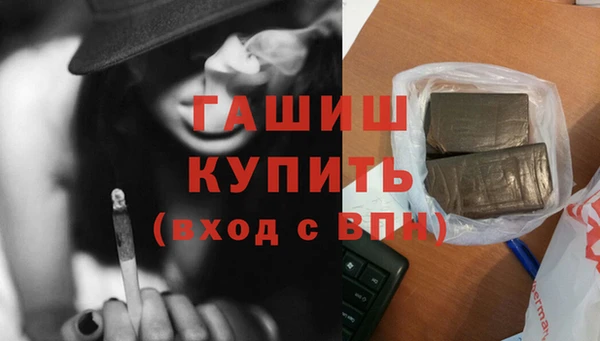 не бодяженный Кулебаки