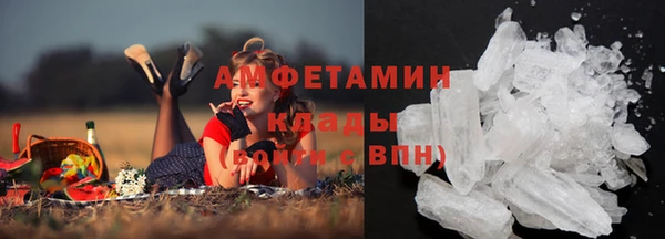 не бодяженный Кулебаки