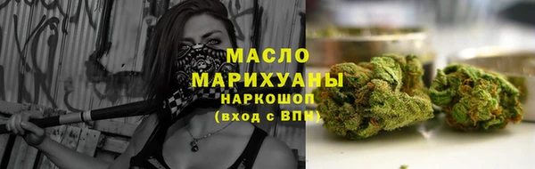 герыч Щучье
