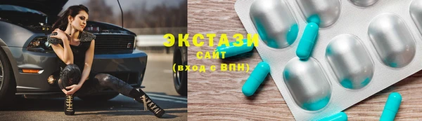 не бодяженный Кулебаки