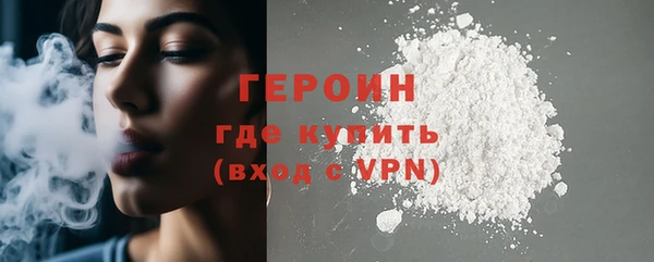 ECSTASY Кукмор