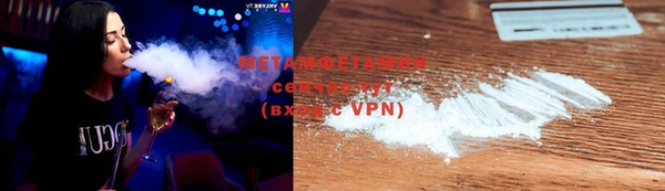 ECSTASY Кукмор