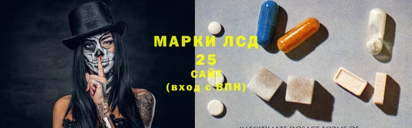 не бодяженный Кулебаки