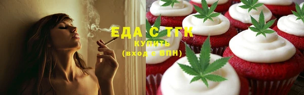 не бодяженный Кулебаки