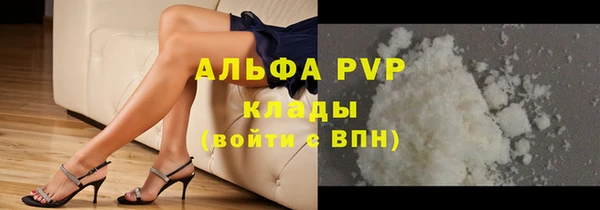 не бодяженный Кулебаки