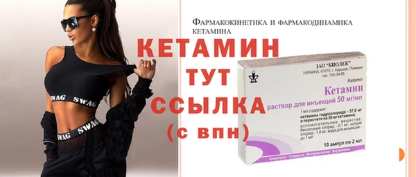 не бодяженный Кулебаки