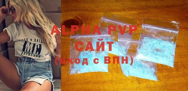 ECSTASY Кукмор