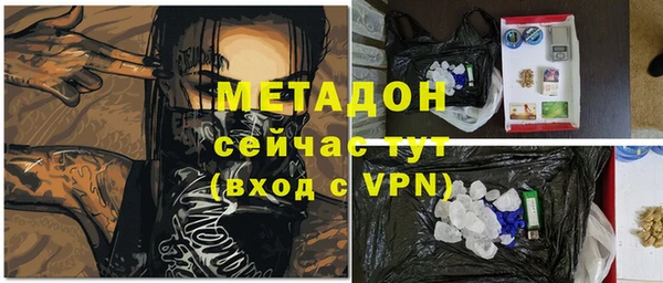 ECSTASY Кукмор