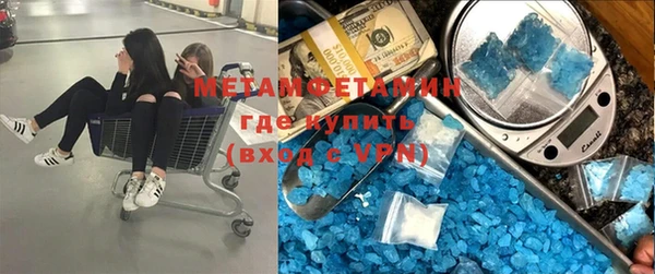не бодяженный Кулебаки