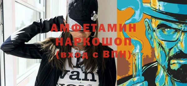 ECSTASY Кукмор