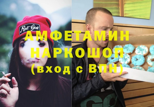 ECSTASY Кукмор