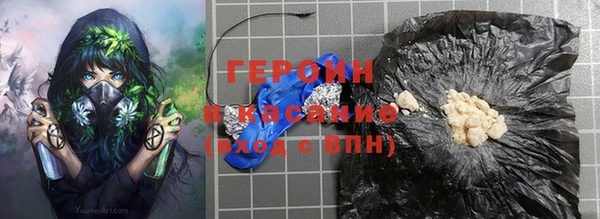 ECSTASY Кукмор