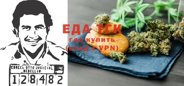 не бодяженный Кулебаки