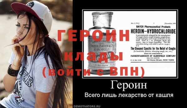 не бодяженный Кулебаки