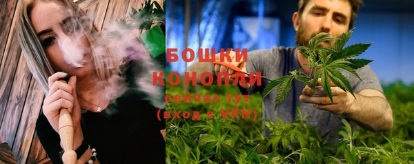 не бодяженный Кулебаки