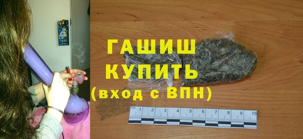 не бодяженный Кулебаки