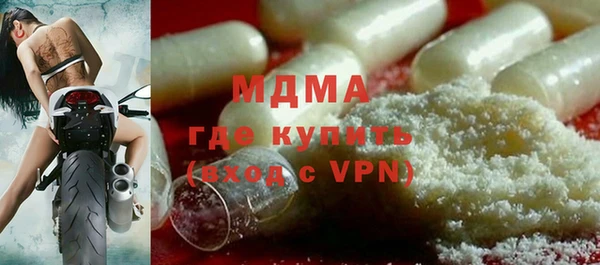 не бодяженный Кулебаки