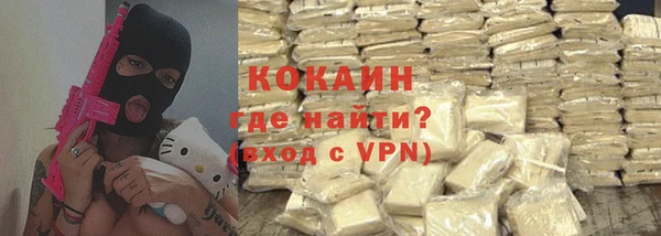 ECSTASY Кукмор