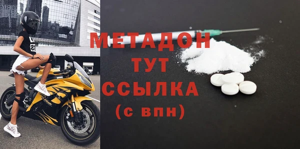 ECSTASY Кукмор